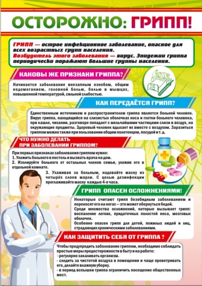 большие глотки порно видео (хардкор) - svadbatver.ru большие глотки порно видео (хардкор) - svadbatver.ru